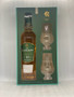 Glen Grant 10yo Gift Box Single Malt Scotch whisky 700ml