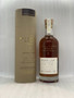 Hellyers Road 7yo Sherry, Oloroso cask matured 46.2% Single Malt whisky 700ml