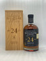 Sullivans Cove 24-Year-Old American Oak Second-Fill Barrel HH0004 Single Malt whisky 700ml