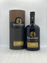 Bunnahabhain 21yo 2025 Single Malt Scotch whisky 700ml