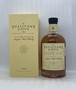 Sullivans Cove Double Cask DC122 Single Malt whisky 700ml