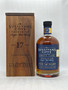 Sullivan's Cove 17yo Cask Strength Old & Rare French Oak TD0297 SIngle Malt whisky 700ml