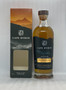 Cape Byron Macadamia Liqueur Single Malt whisky 700ml