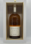 Hellyer's Road 10yo American Oak 46.2% Single Malt whisky 700ml