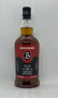 Springbank 10yo Fino Cask Single Malt Scotch whisky 700ml