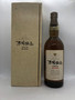 Suntory 1981 Kioke Shikomi