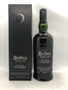 Ardbeg Dark Cove