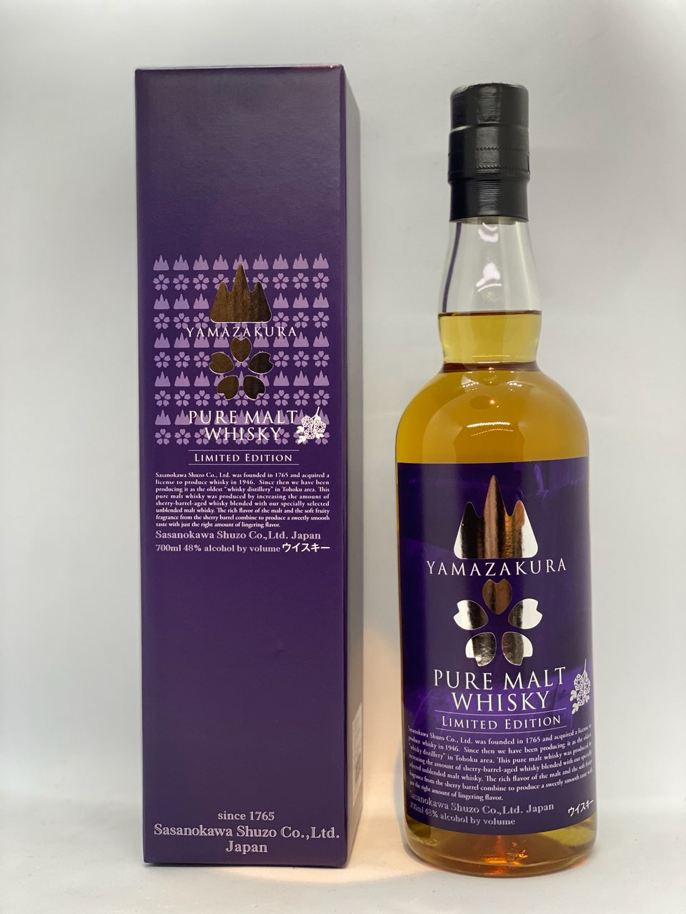 Yamazakura Pure Malt Limited Edition whisky 700ml - World Of