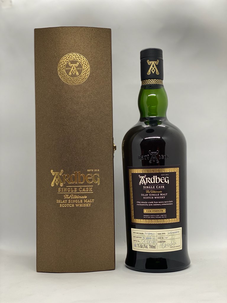 247とArdbeg Single CASK #247 アードベッグ