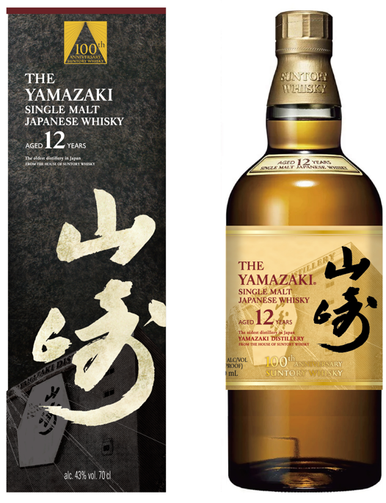 Yamazaki 12yo Suntory 100th Anniversary Single Malt whisky 700ml