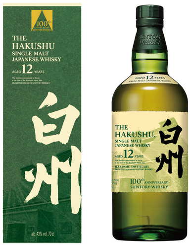 Hakushu 12yo Suntory 100th Anniversary Single Malt whisky 700ml