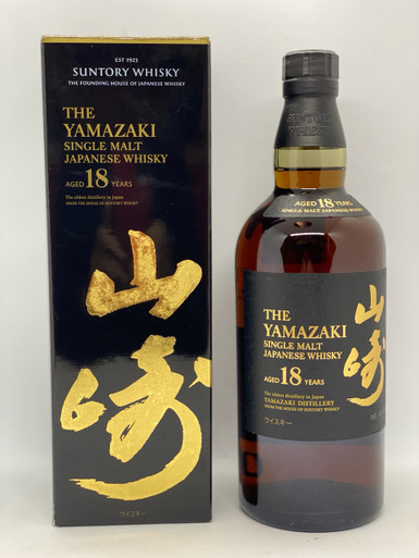 Yamazaki 18 Years Single Malt Whisky　空箱 Yamazaki 18 Year Old Bottling Japan Single Malt Whisky 43.0% ABV