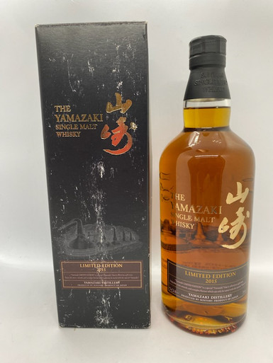Yamazaki Limited Edition 2015 Single Malt whisky 700ml - World Of
