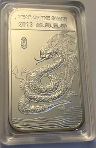 1 oz. Silver Bar Year of the Snake (2013)