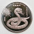 1/2 oz. Silver Year of the Snake (2013)