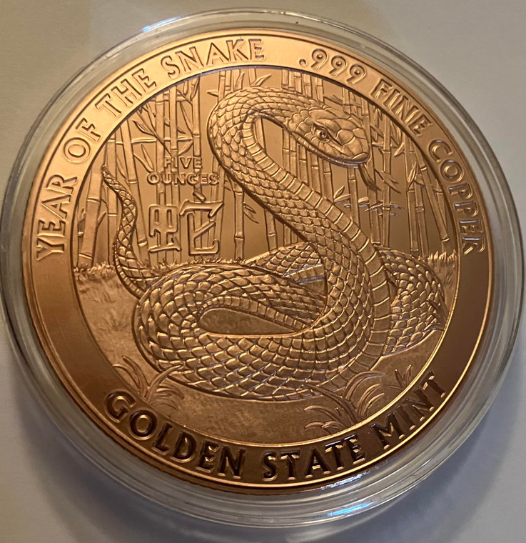 5 oz. Copper Year of the Snake (2025)
