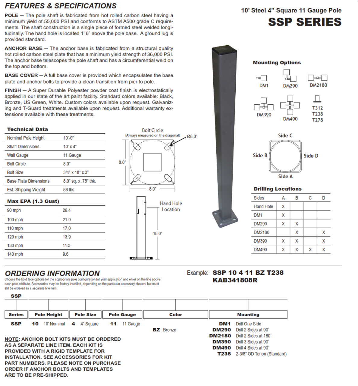 SSP10-4-11   10' 4" Square Steel Pole Light Pole