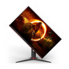  AOC 27" C27G2ZE/BK GAMING VA CURVED 240HZ FHD 300CD/M² 2HDMI | C27G2ZE/BK 