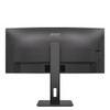  AOC 34” CU34P3CV QHD CURVED MONITOR 100HZ VA HIEGHT ADJ HUB | CU34P3CV 