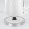  Russell Hobbs Honeycomb Kettle - White | 26050 
