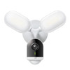  TP-Link Tapo Smart Floodlight Camera | TAPO C720 