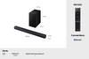 Samsung B450F B-Series 2.1ch Soundbar with Subwoofer | HW-B450F/XU 