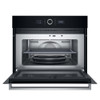 Hotpoint 40L Built in Microwave Combi Oven - Inox | HMW57HMXUK   Hotpoint 40L Built in Microwave Combi Oven - Inox | HMW57HMXUK