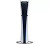  PlayStation 5 Console Digital Edition | 9020714 