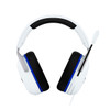 HyperX Cloud Stinger 2 Core Gaming Headset - White | 259-6H9B5AA 