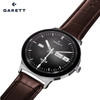  Garett QUANTUM Smartwatch | SILVER STEEL 
(with Additional Brown Leather Quick Release Strap) 