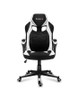  Huzaro Force 2.5 Mesh Gaming Chair - White | HZ-FORCE 2.5 WHITE MESH 