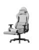  Huzaro Force 5.7 Grey Gaming Chair | HZ-FORCE 5.7 GREY 