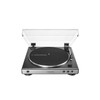  Audio Technica ATLP60XUSBGM Fully Auto Record Deck | ATLP60XUSBGM 
