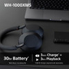  Sony WH-1000XM5 Wireless Noise Cancelling Headphones - Blue | WH1000XM5LCE7 