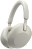  Sony WH-1000XM5 Wireless Noise Cancelling Headphones - Silver | WH1000XM5SCE7 