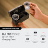  DJI Mic Mini 2 (2TX+1RX+Charging Case) | CP.RN.00000529.01 