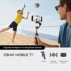  DJI Osmo Mobile 7P Gimbal | CP.OS.00000401.01 