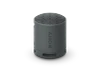  Sony Black Waterproof Wireless Bluetooth Speaker with EXTRA BASS | SRSXB100BCE7 