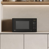 LG 20L 700W Microwave Oven - Black | MH6042D 
