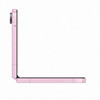 Samsung Galaxy Z Flip8 5G 256GB – 6.9" AMOLED 120Hz | 4.1" FlexWindow | 50MP Camera | Pink | SM-F776BLIGEUB