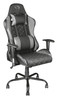 Trust GXT 707R RESTO GAMING CHAIR GREY or T22525