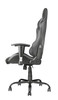 Trust GXT 707R RESTO GAMING CHAIR GREY or T22525