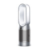  Dyson HP7A Hot & Cool Purifier | 419894-01 