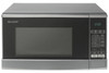  Sharp 20 Litre Solo Microwave Silver | R270SLM 