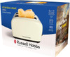  Russell Hobbs Cream/Stainless Steel 2 Slice Toaster | 26551 