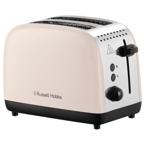Russell Hobbs Jasmine 2 Slice Toaster | 26930