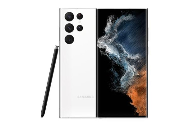Samsung Galaxy S22 Ultra White 128GB or SM-S908BZWDEUB