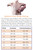 Find your Central Line Wrap size. 
To measure for Gtubes/peg tubes, measure around the abdomen near where the tube or button goes into the belly. 
for ports, measure like the central line - under your armpits around your chest. Find your Central Line Wrap size. 
To measure for Gtubes/peg tubes, measure around the abdomen near where the tube or button goes into the belly. 
for ports, measure like the central line - under your armpits around your chest.
