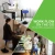 Ergonomic wobble stool for active sitting with an electric standing desk in a home office.