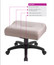 ErgoCentric Leg Rest Adjustable Footstool on Wheels, Black